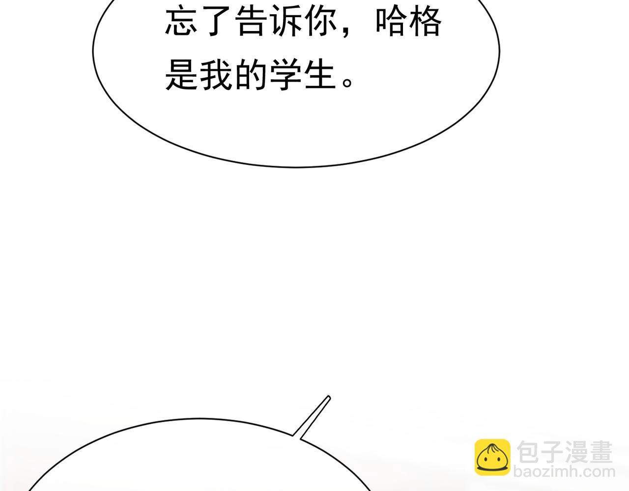 05 奇怪的男人72