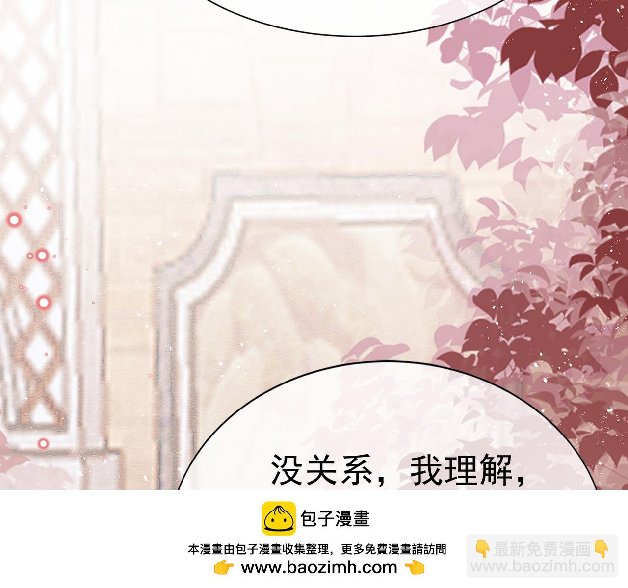 06 他的肩膀107