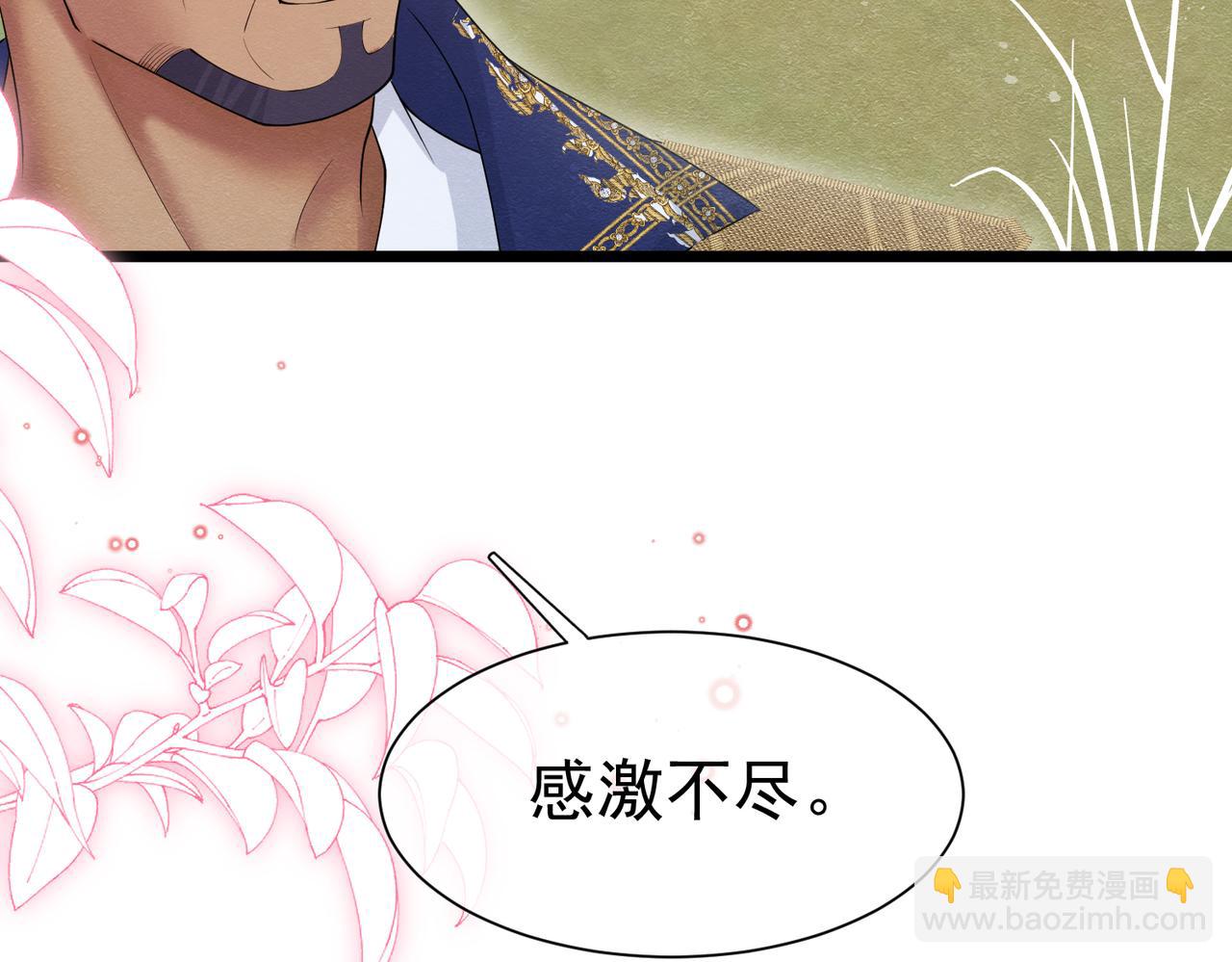 06 他的肩膀123