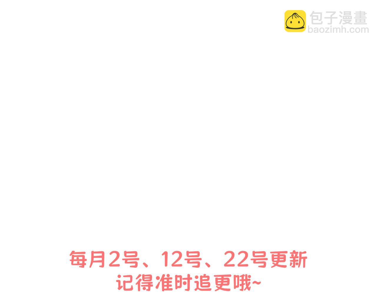 06 他的肩膀126