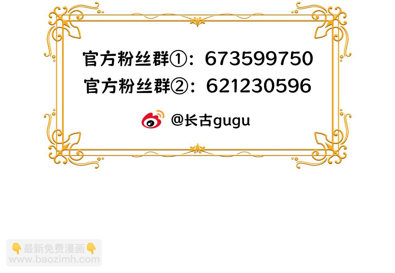 06 他的肩膀127
