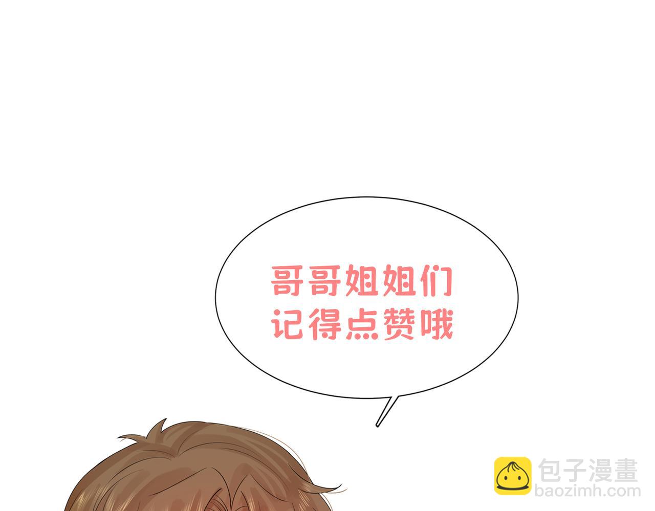06 他的肩膀128