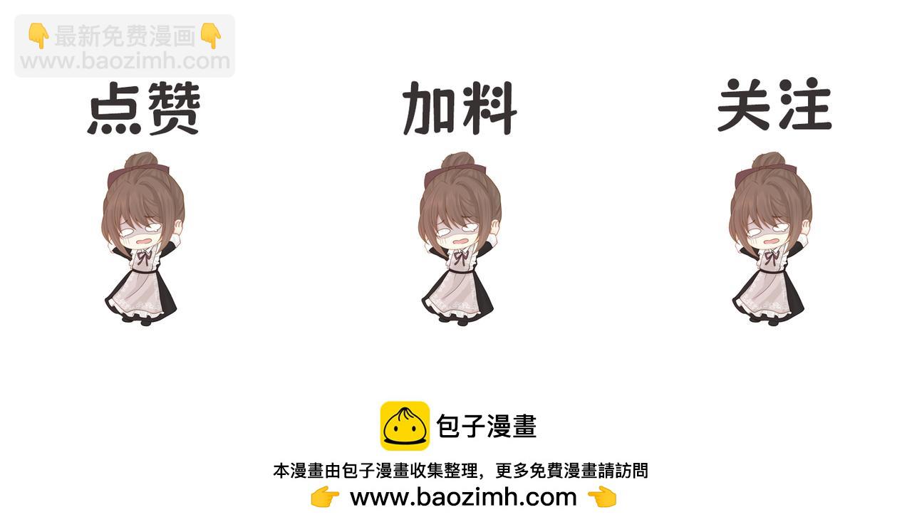 06 他的肩膀130