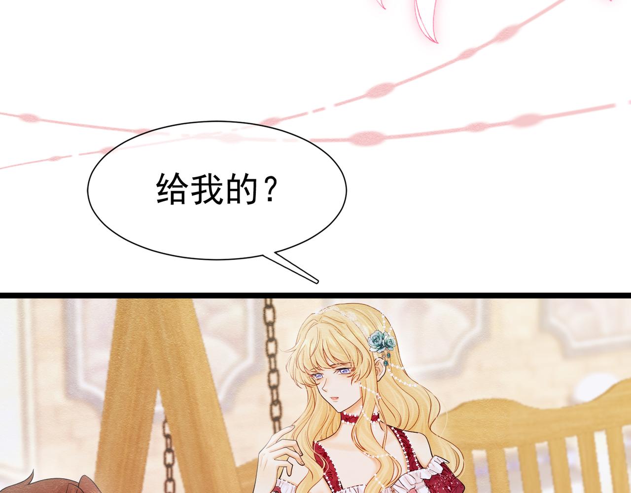 06 他的肩膀24