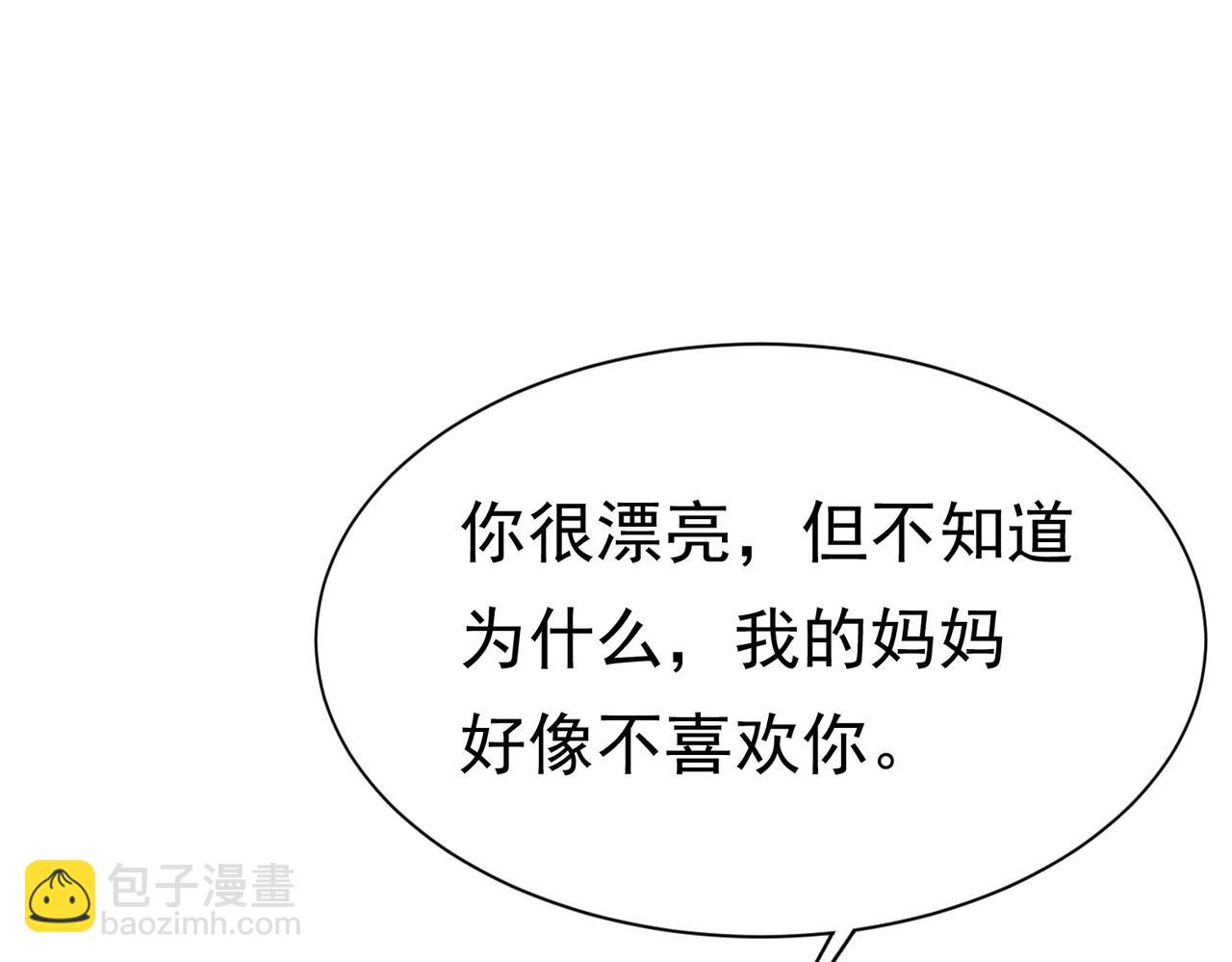 06 他的肩膀26