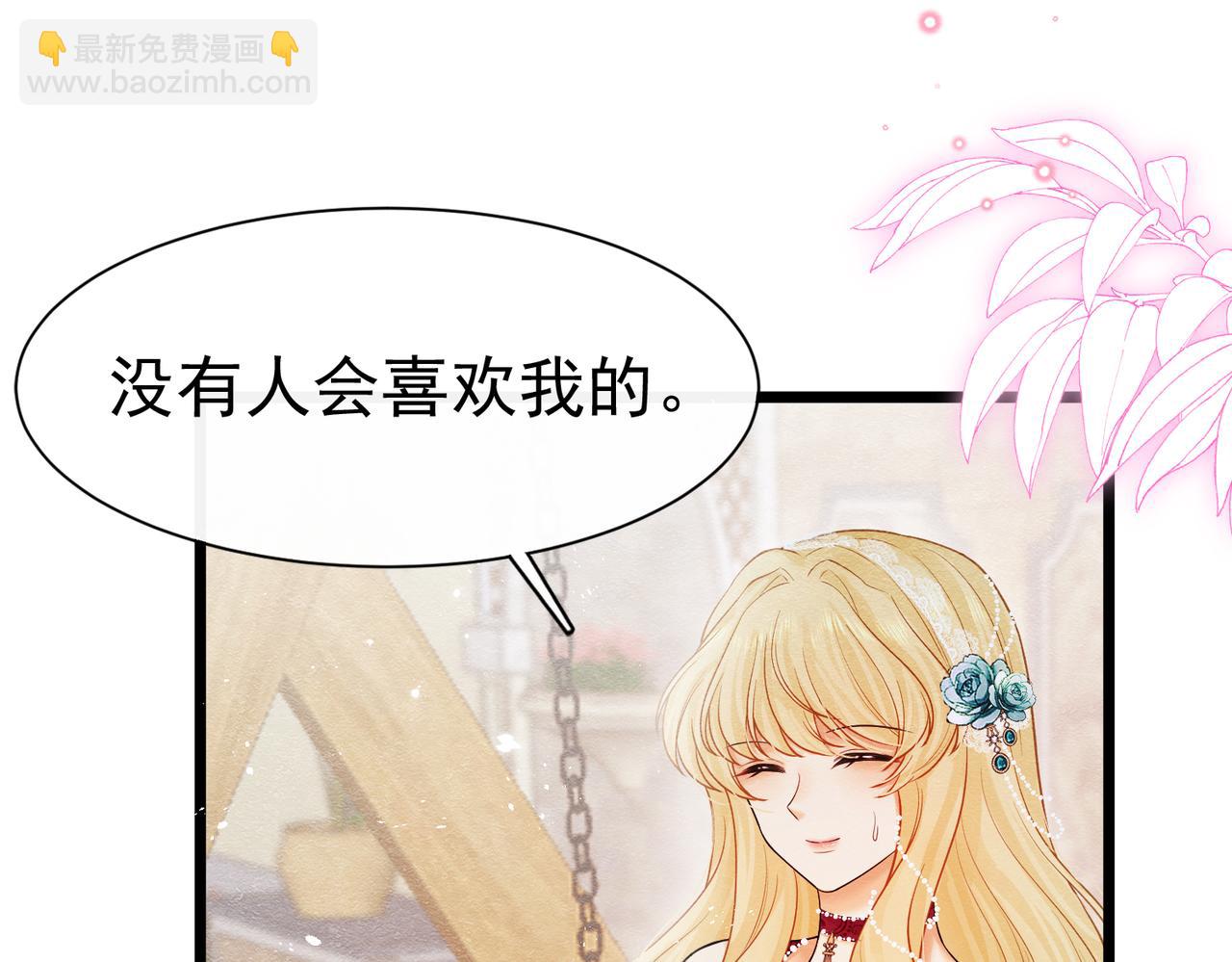 06 他的肩膀29