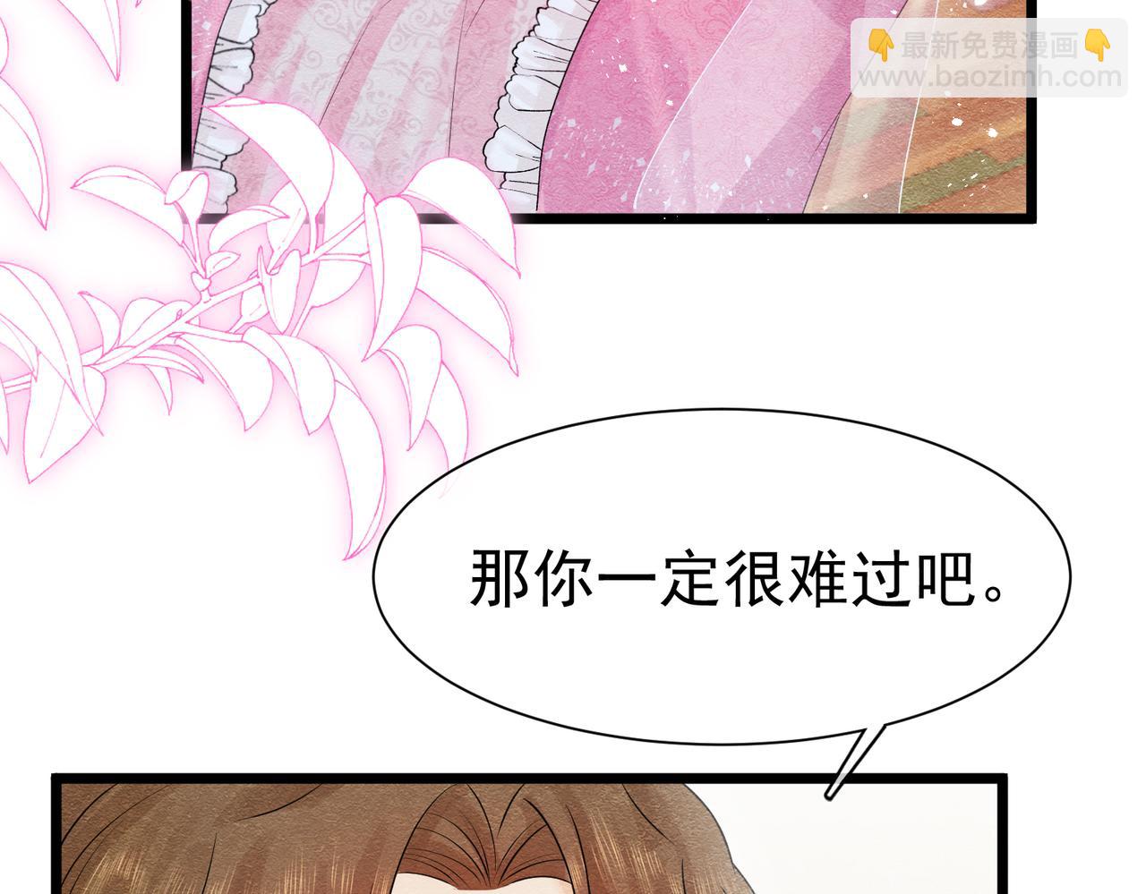 06 他的肩膀31
