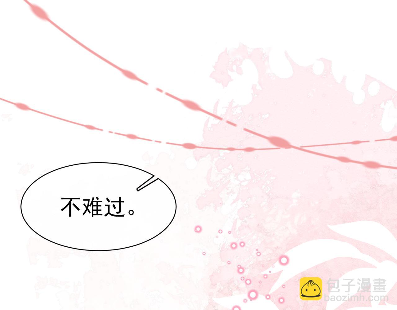 06 他的肩膀33