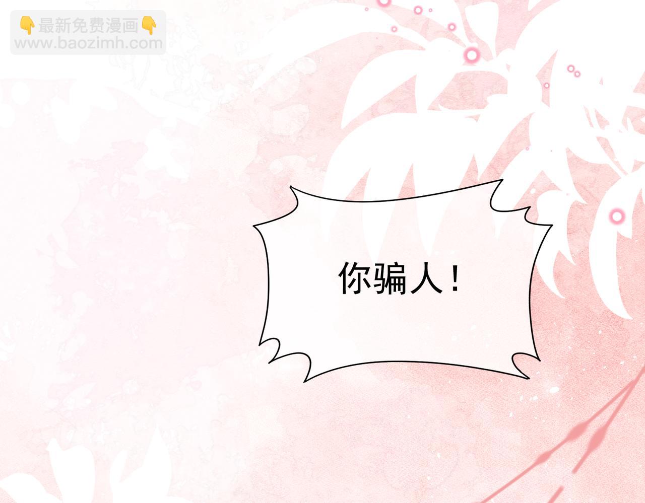 06 他的肩膀34