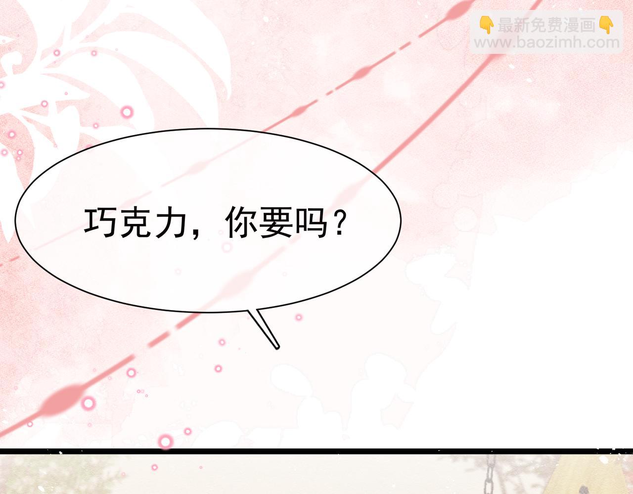 06 他的肩膀35