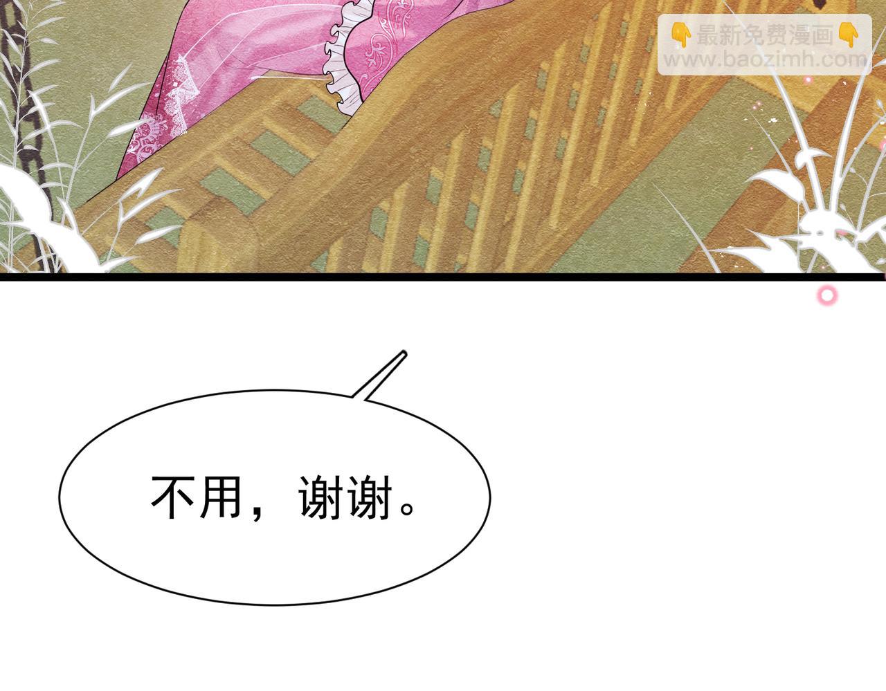06 他的肩膀37