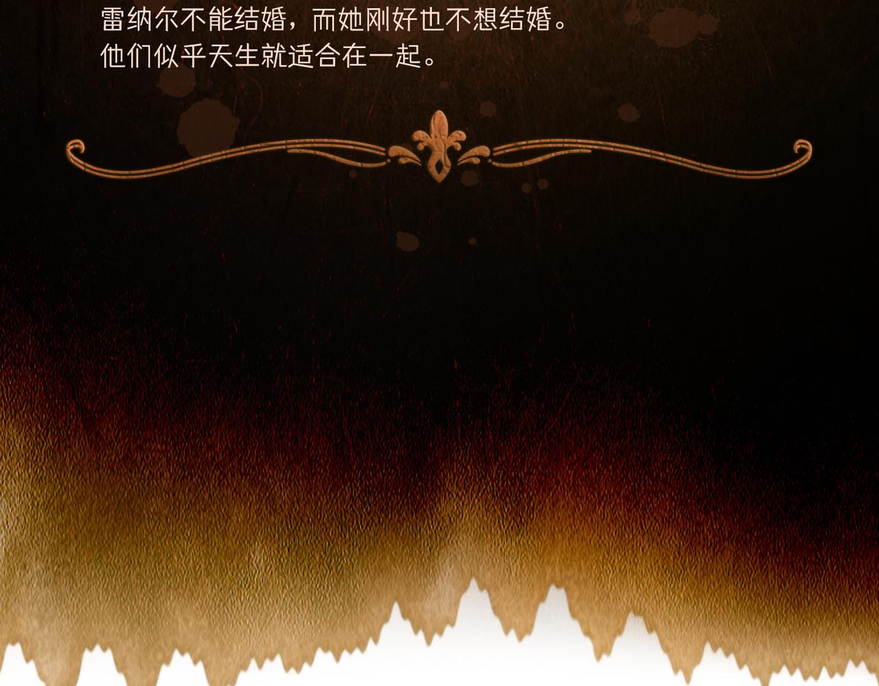 06 他的肩膀4
