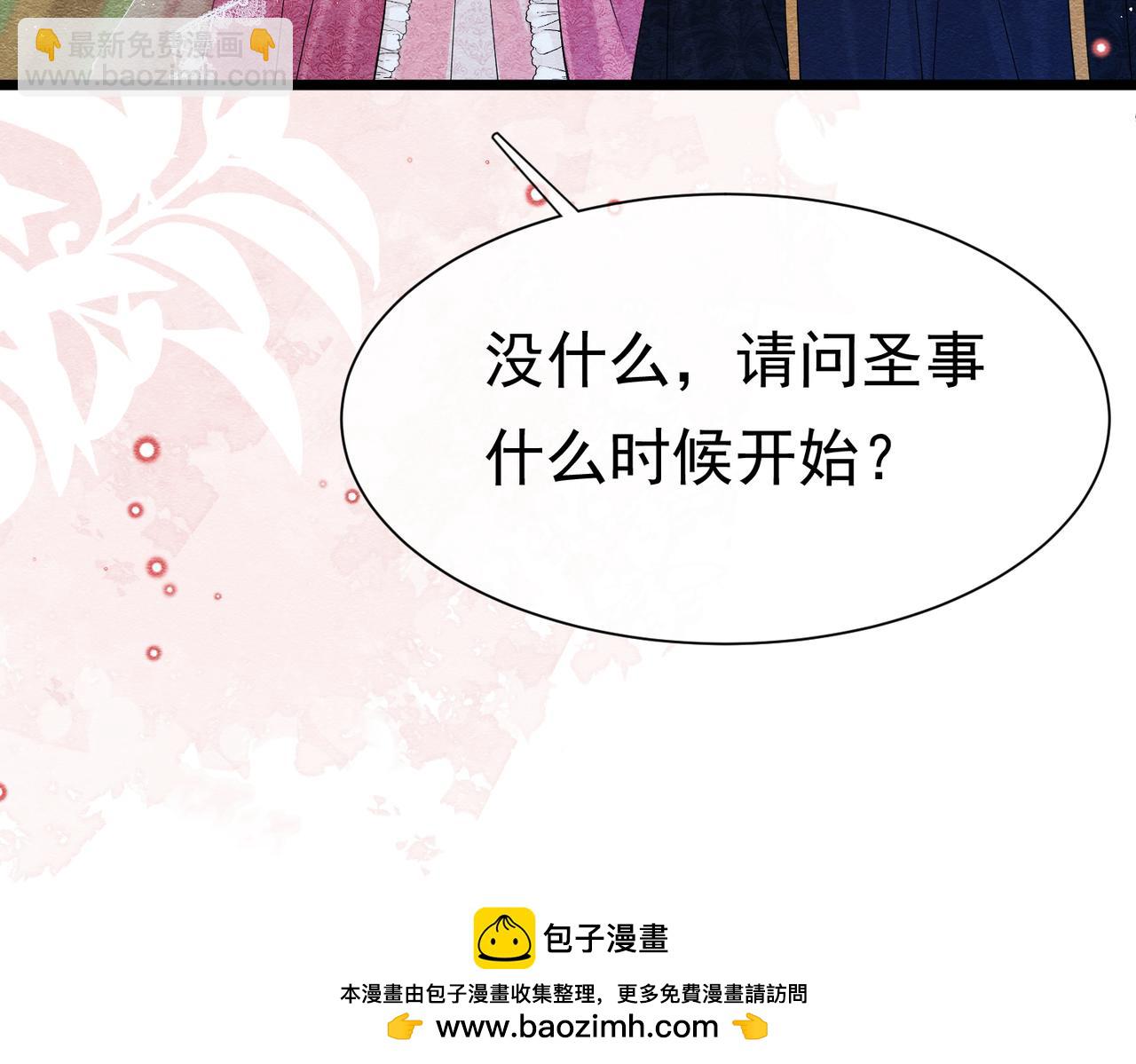 06 他的肩膀49