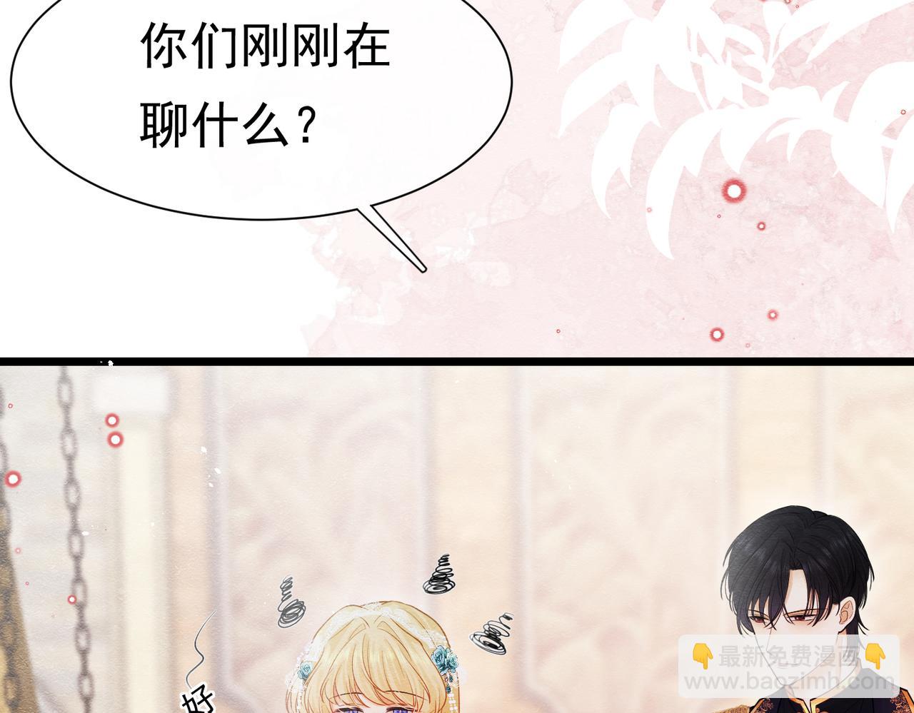 06 他的肩膀51