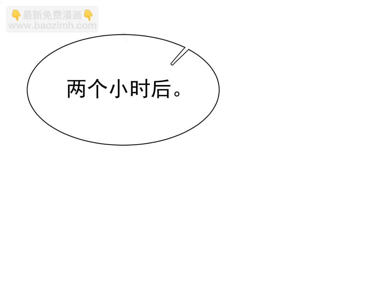 06 他的肩膀54