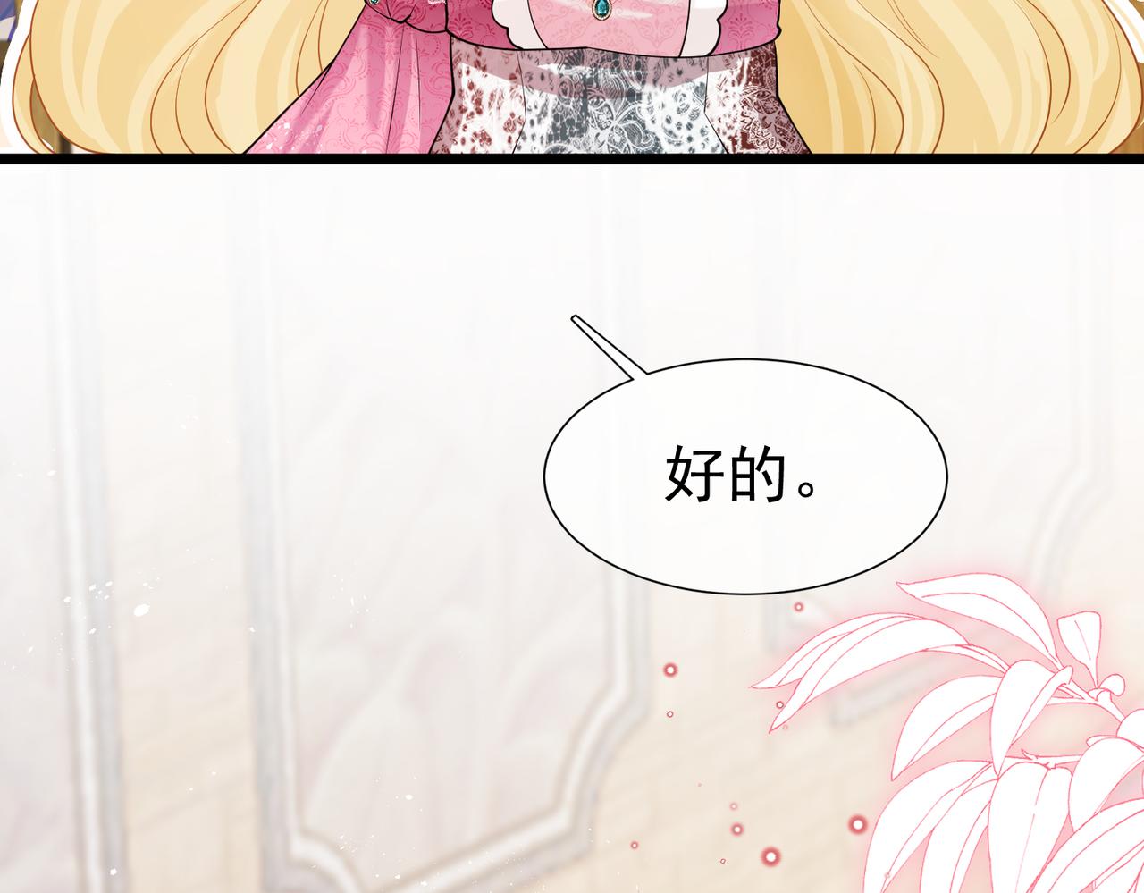 06 他的肩膀57