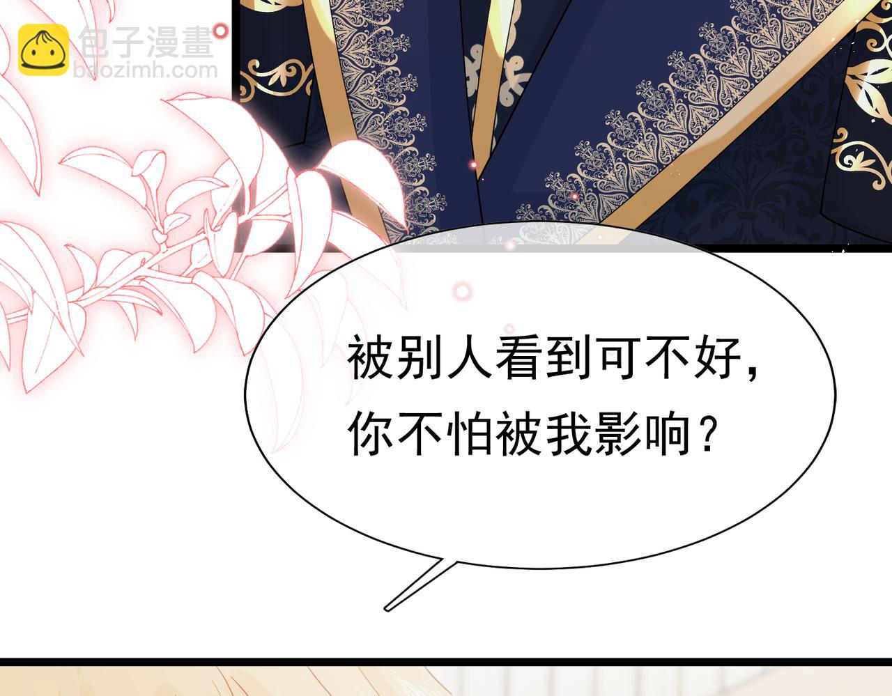 06 他的肩膀65