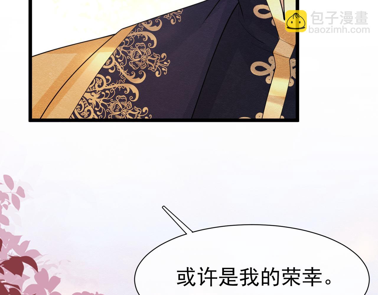 06 他的肩膀70