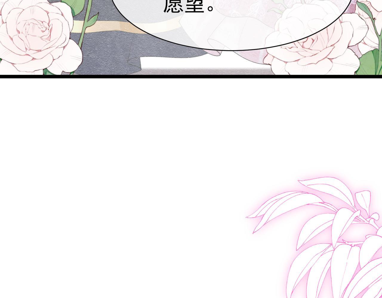 06 他的肩膀74