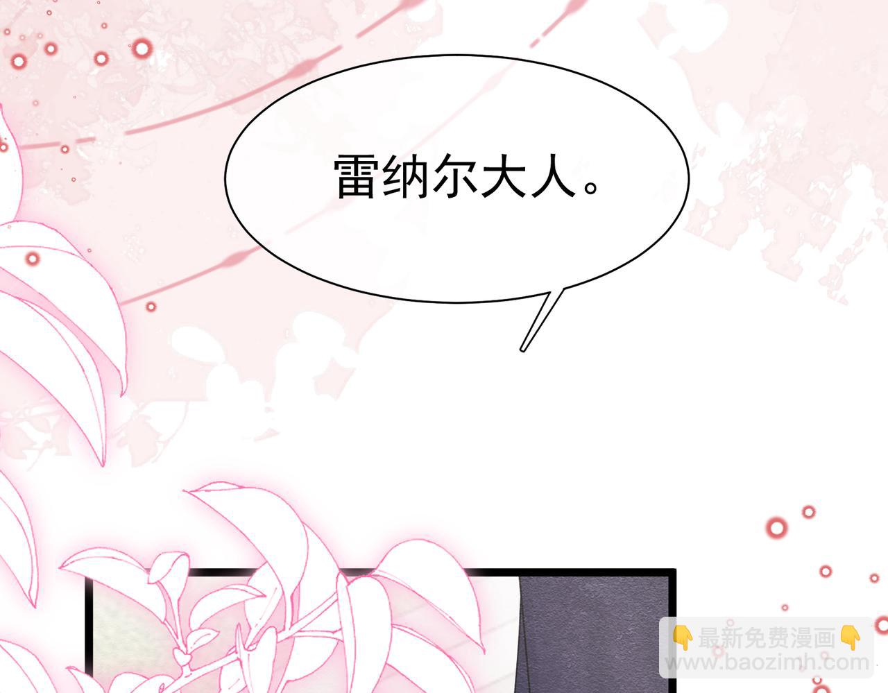 06 他的肩膀79