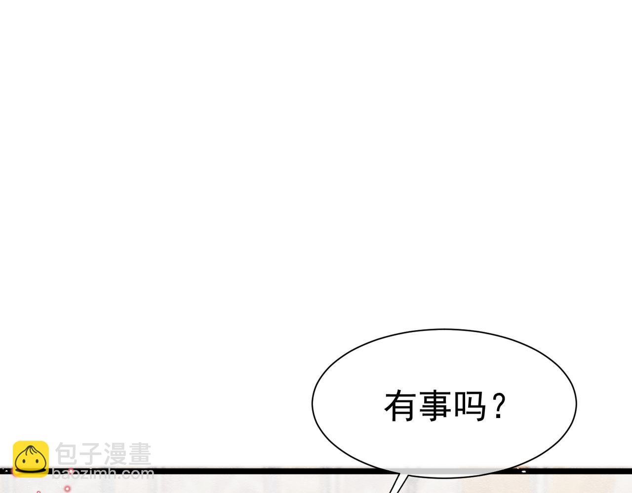 06 他的肩膀82
