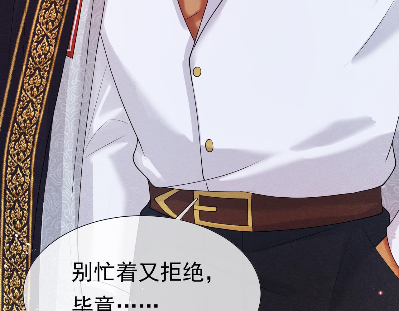 06 他的肩膀91
