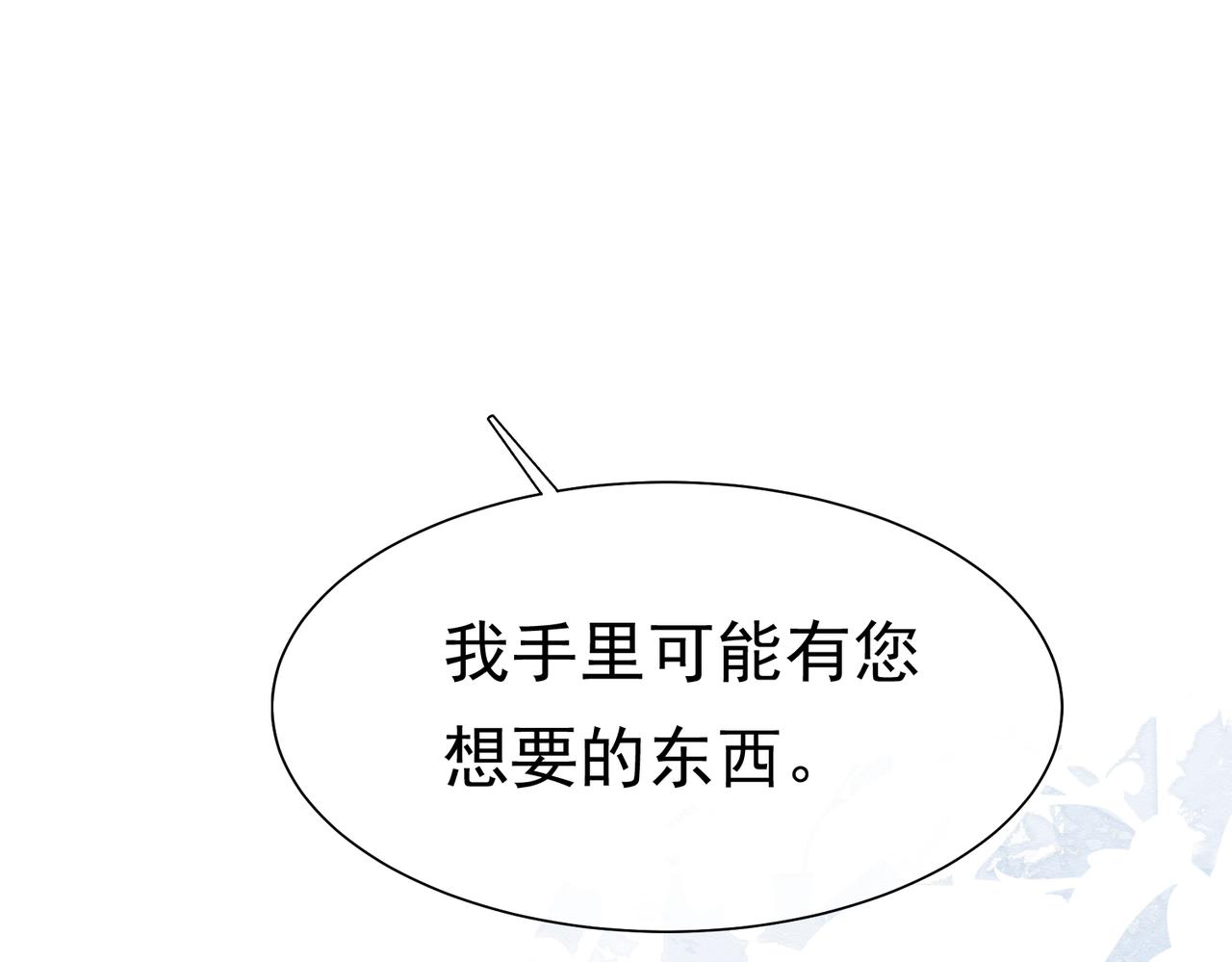 06 他的肩膀94
