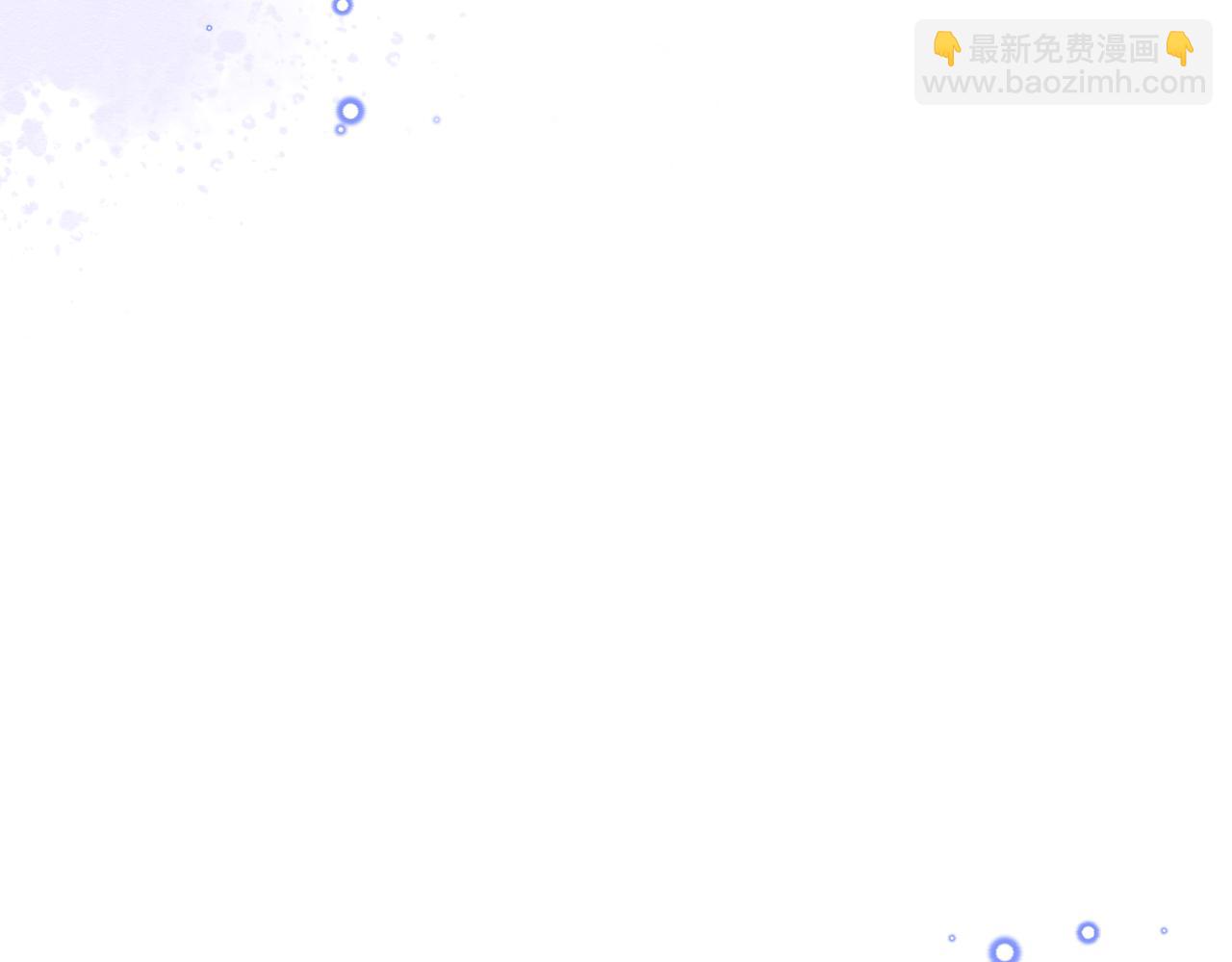 07 和主教恋爱110