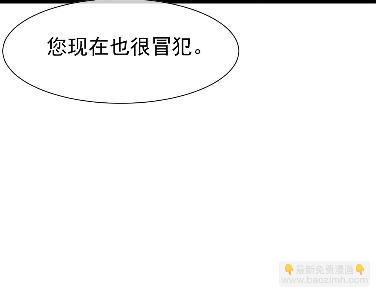 07 和主教恋爱123