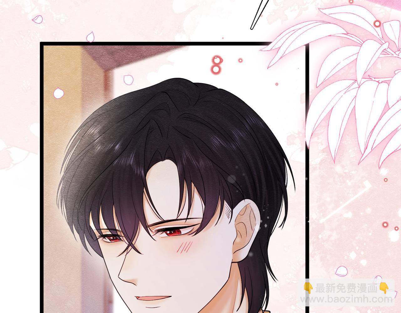 07 和主教恋爱130