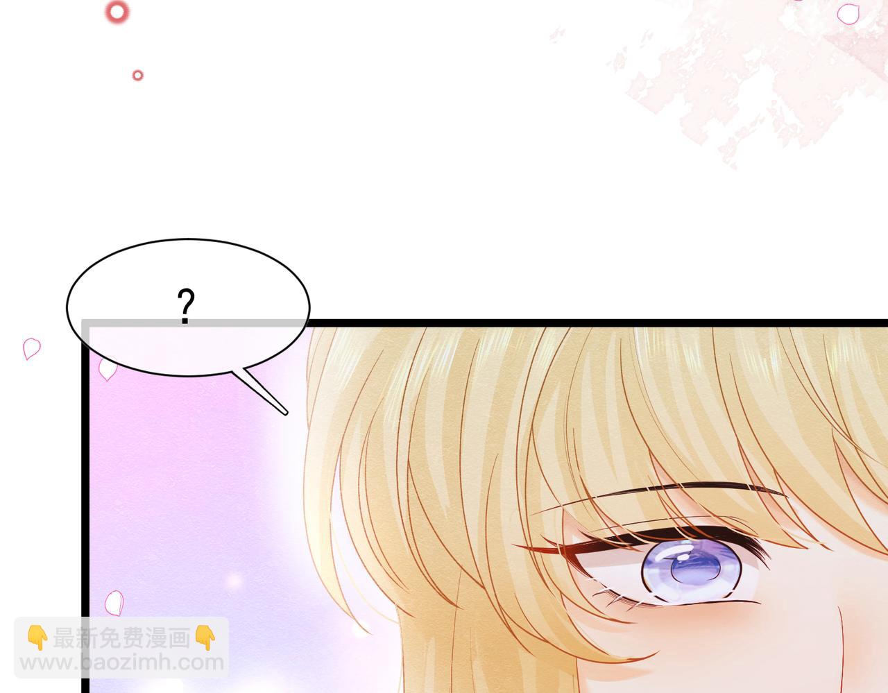 07 和主教恋爱137