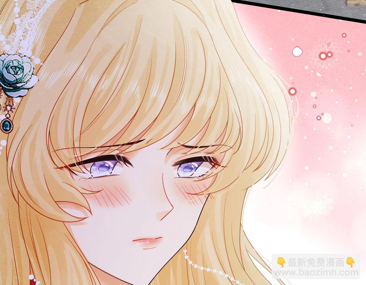 07 和主教恋爱150