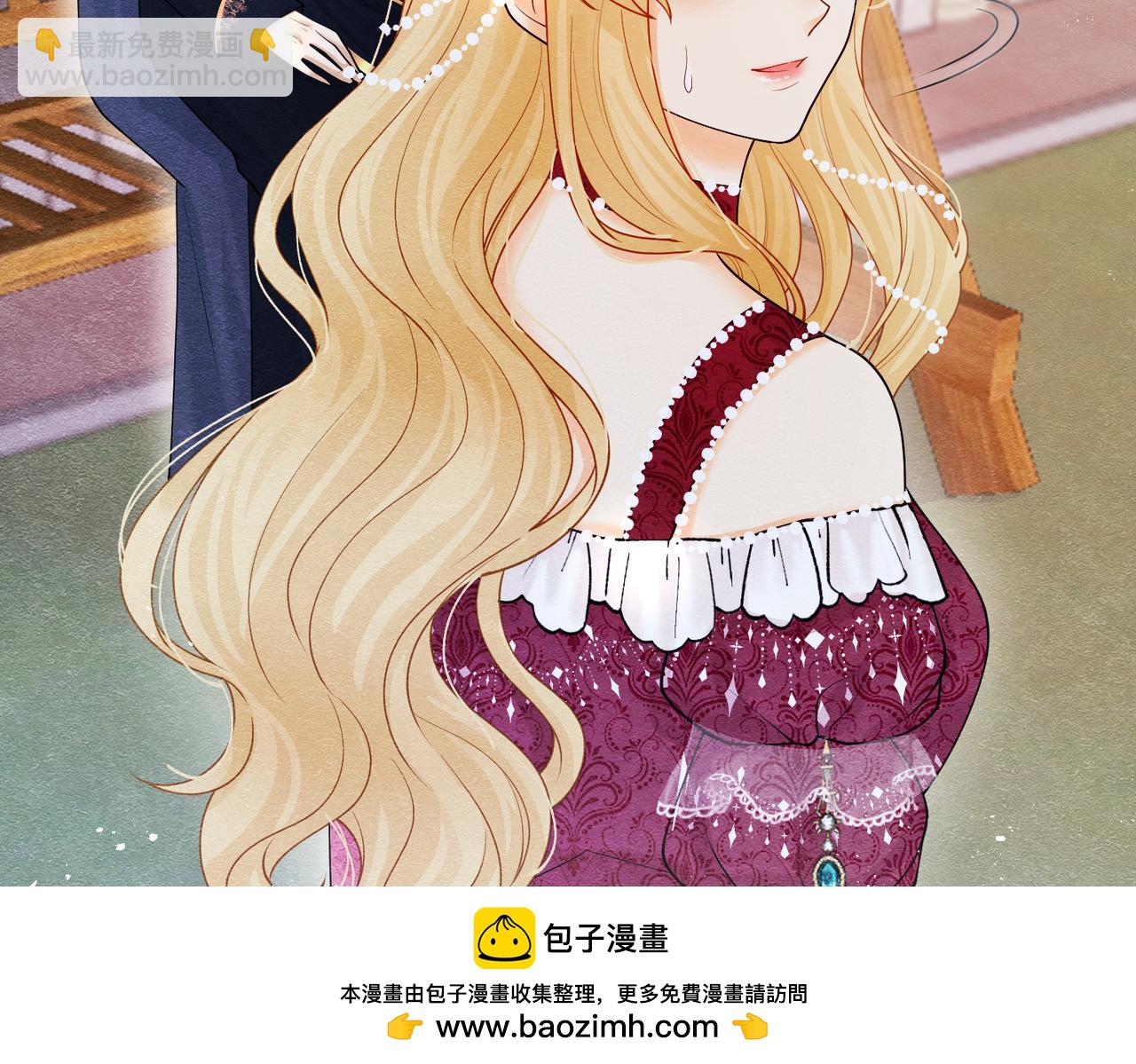 07 和主教恋爱49