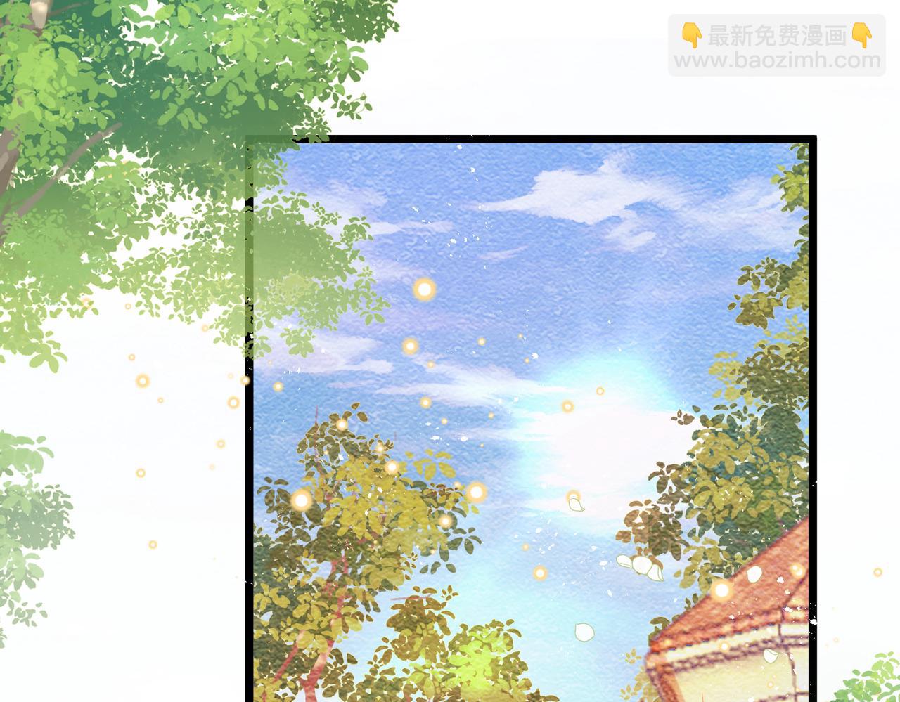 07 和主教恋爱85
