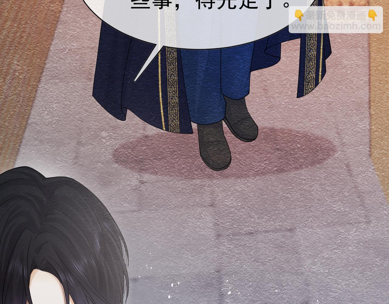 07 和主教恋爱99
