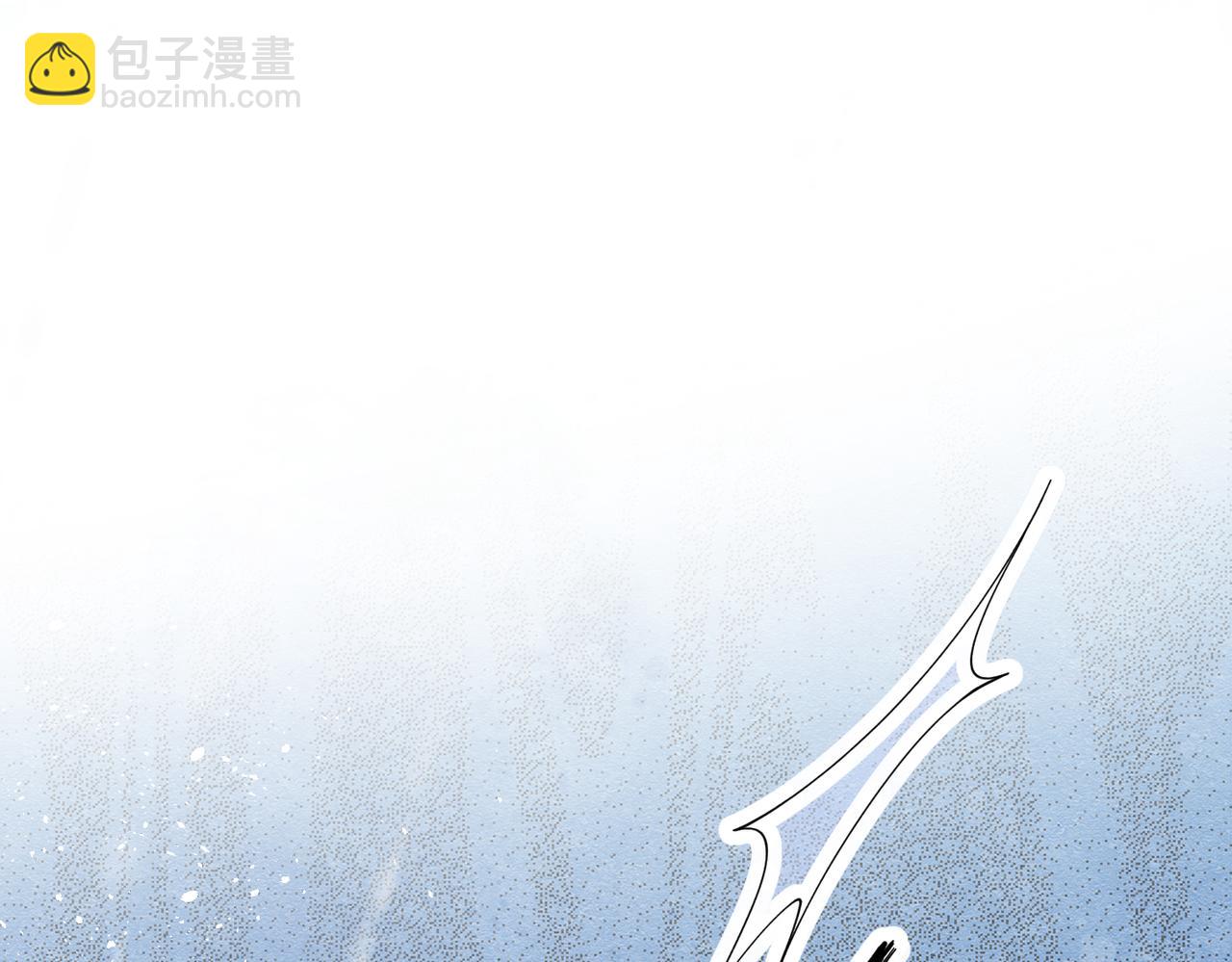 09 来自远方的恶意70
