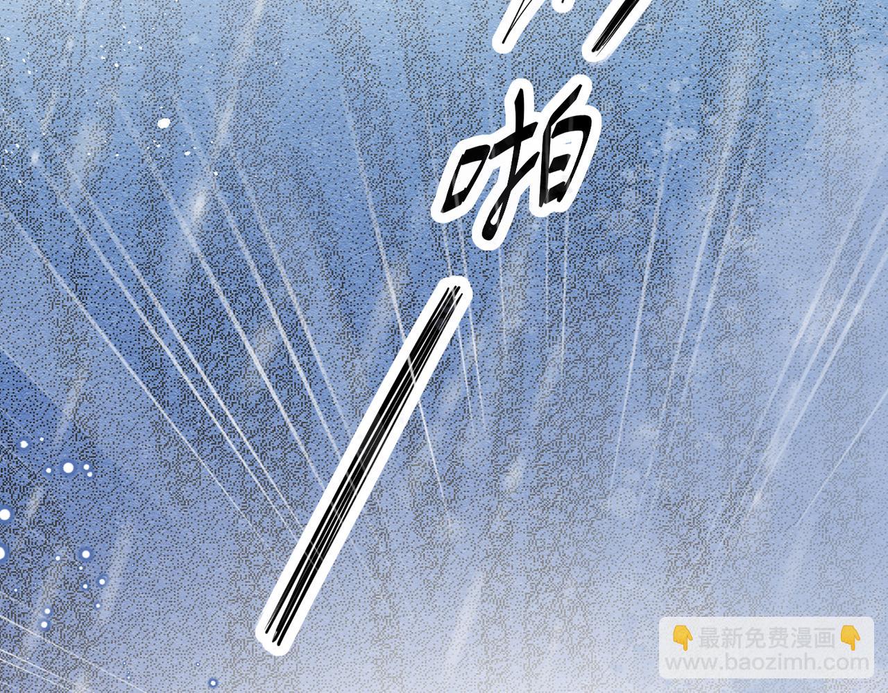 09 来自远方的恶意71