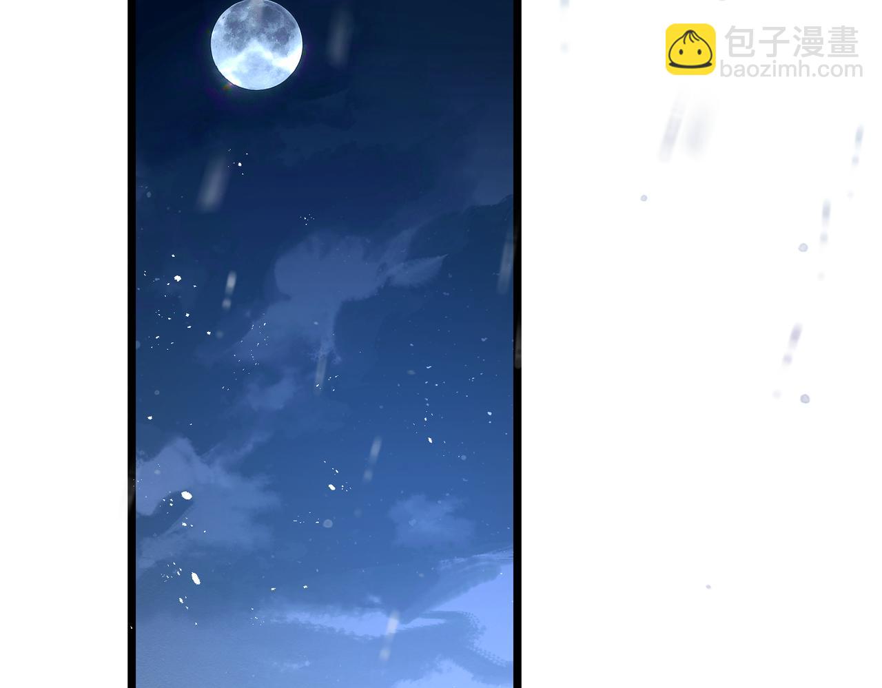 09 来自远方的恶意91