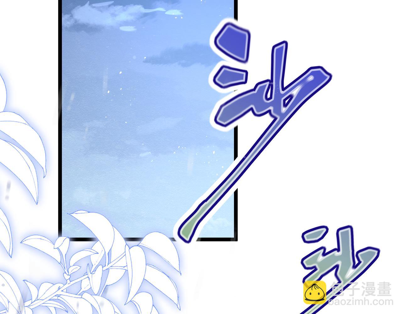 09 来自远方的恶意92