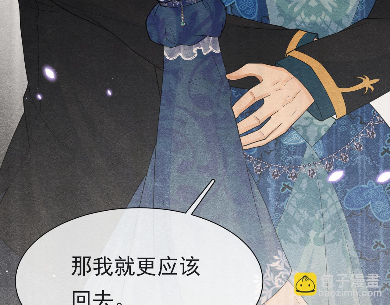 10 希望你平安100