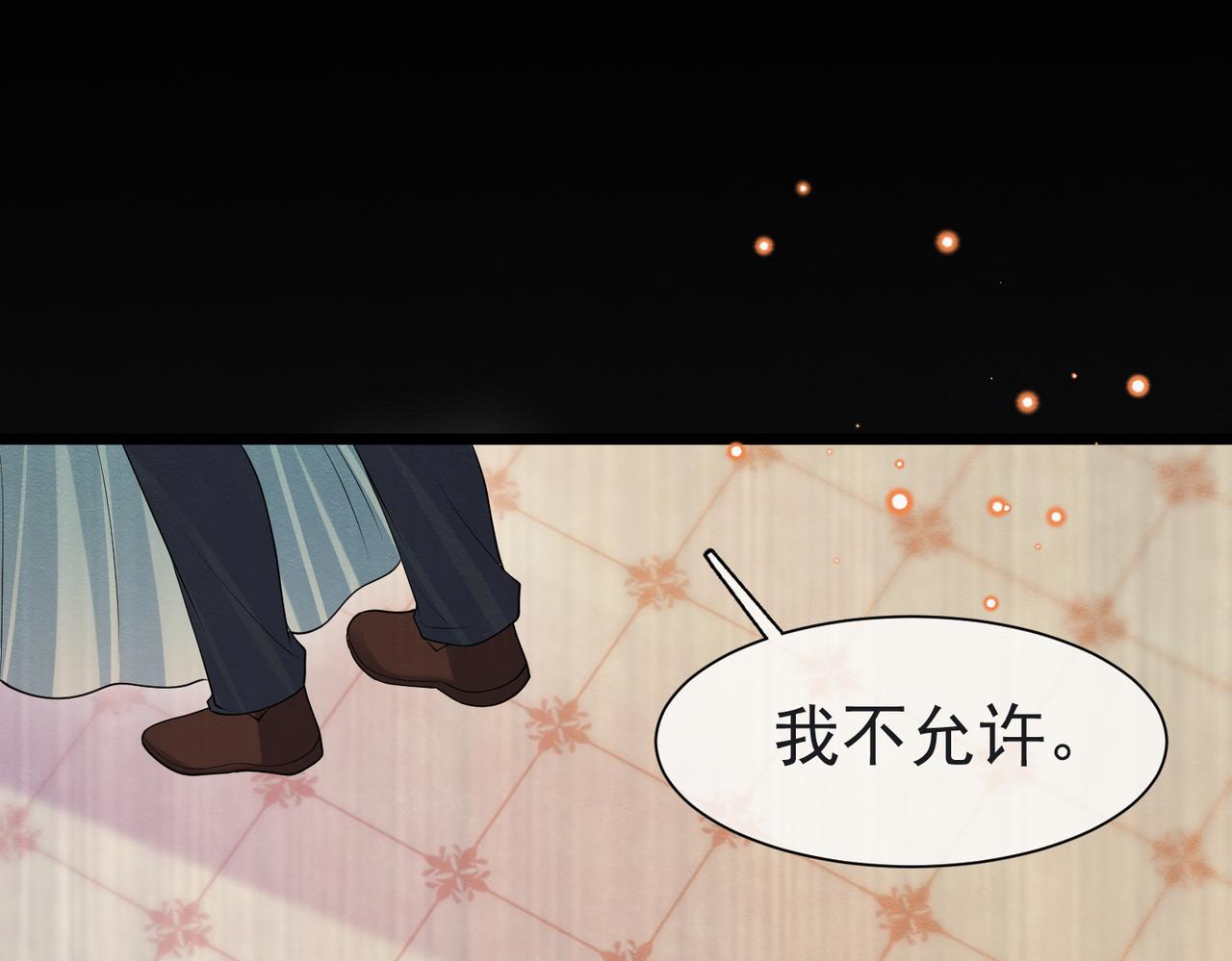 10 希望你平安102