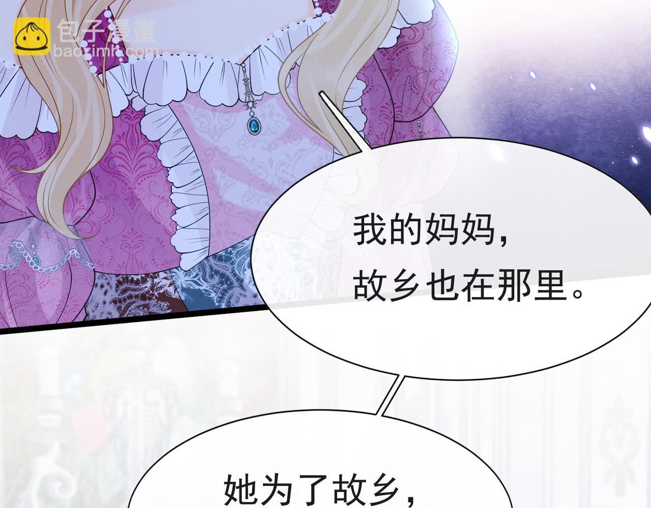 10 希望你平安114