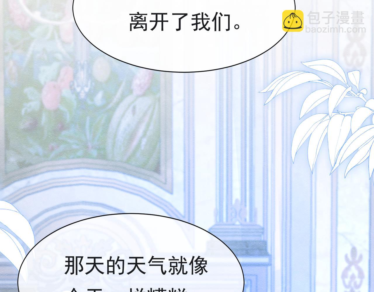 10 希望你平安115