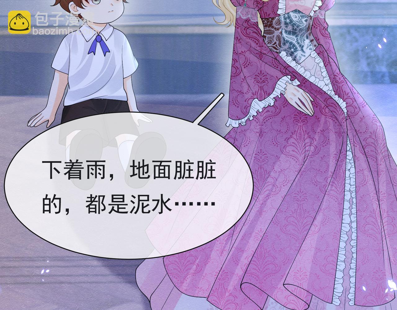 10 希望你平安117