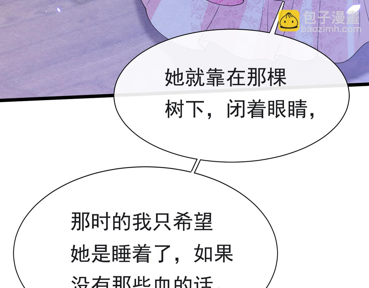 10 希望你平安118