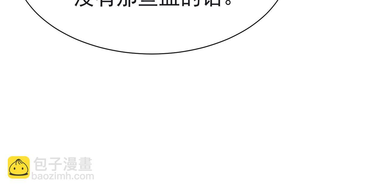 10 希望你平安119