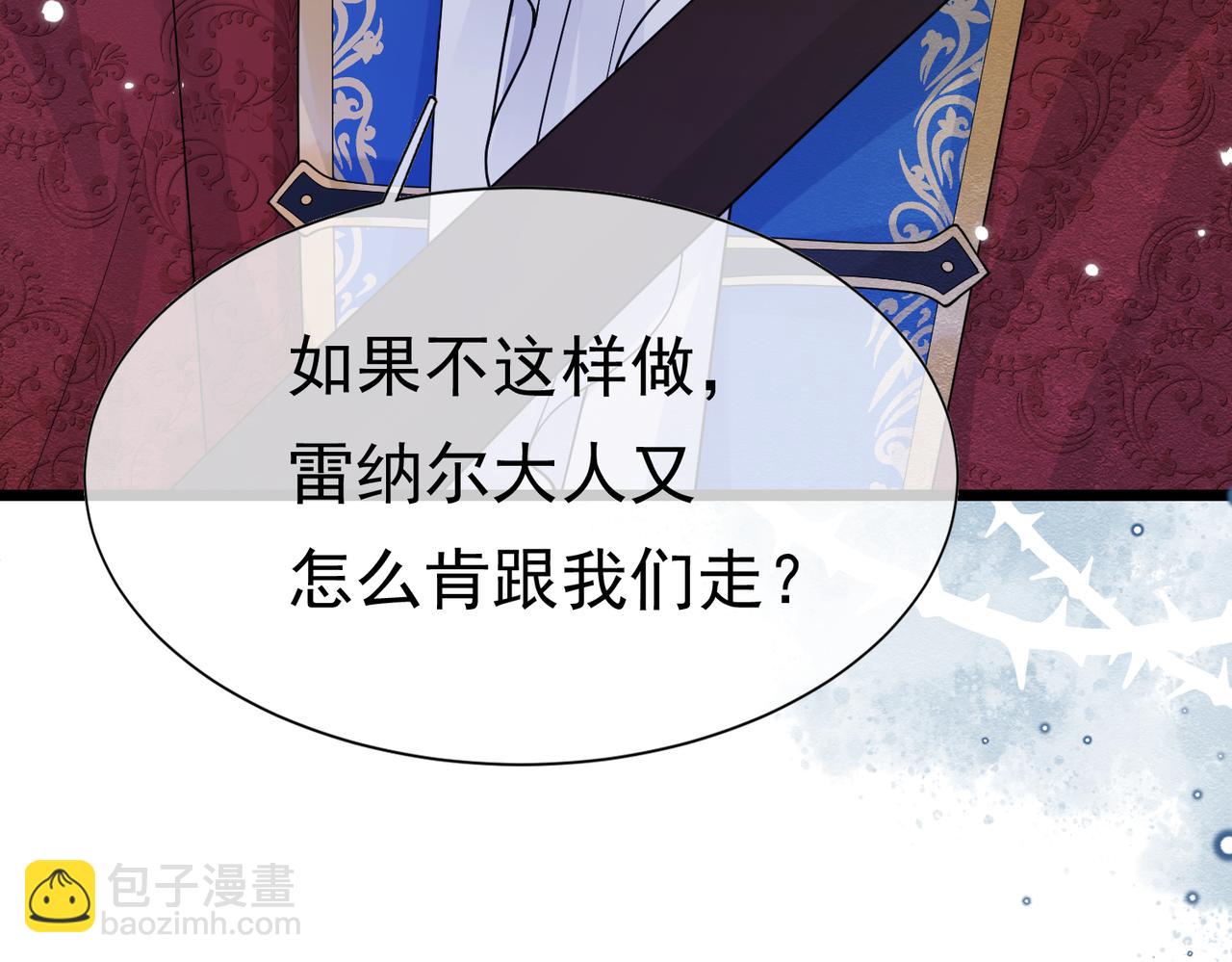 10 希望你平安12