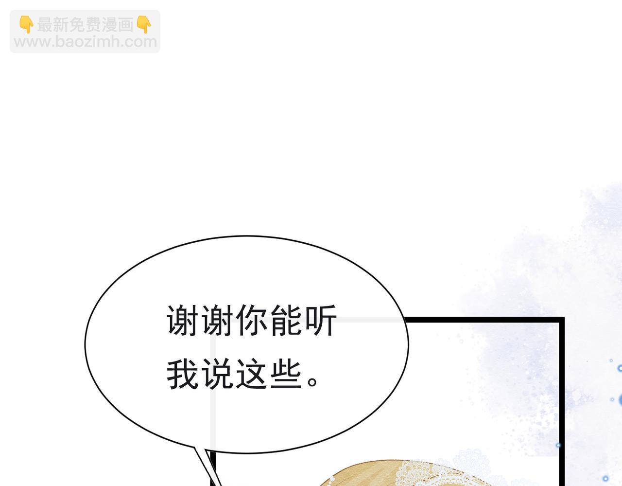 10 希望你平安120