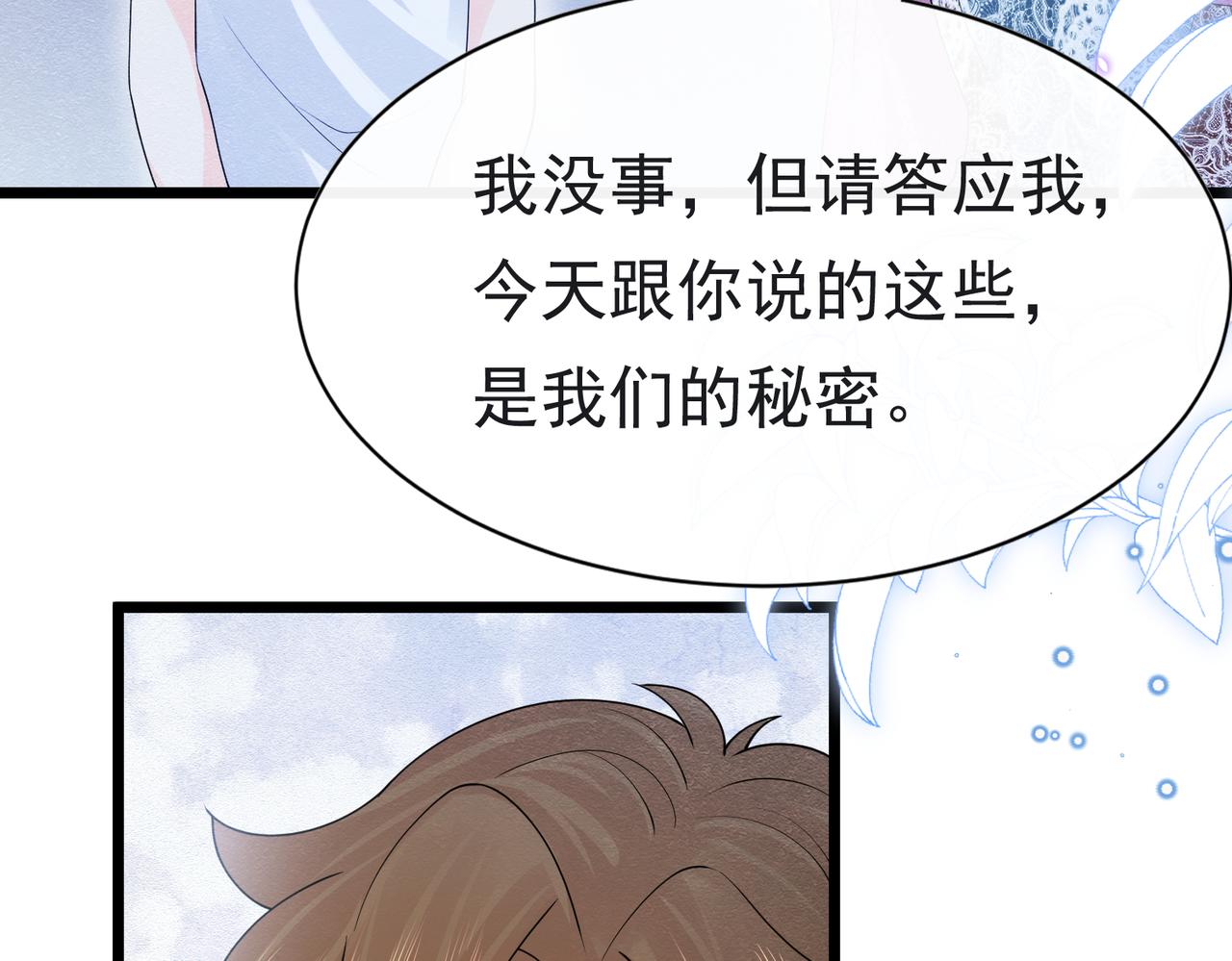 10 希望你平安124