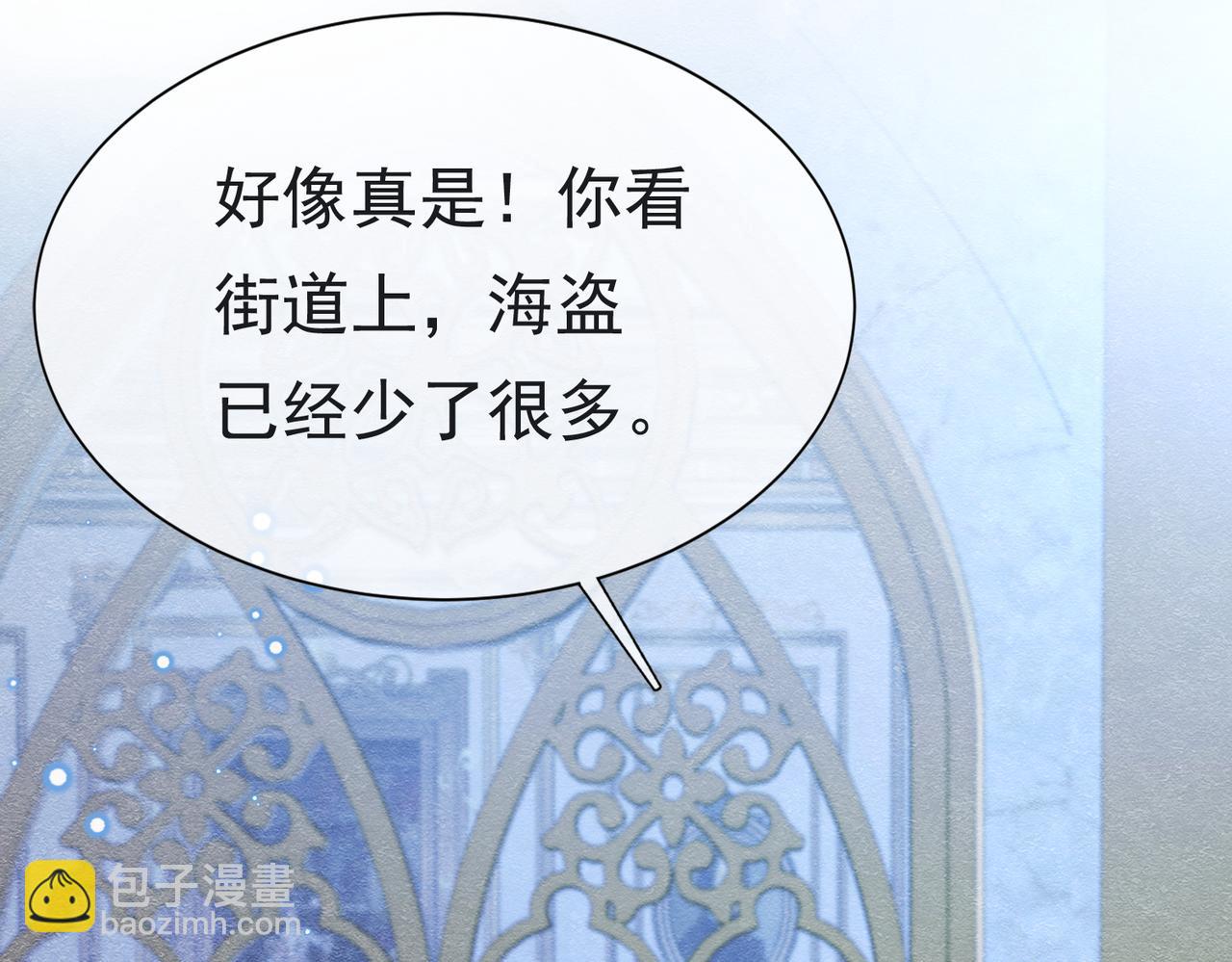10 希望你平安130